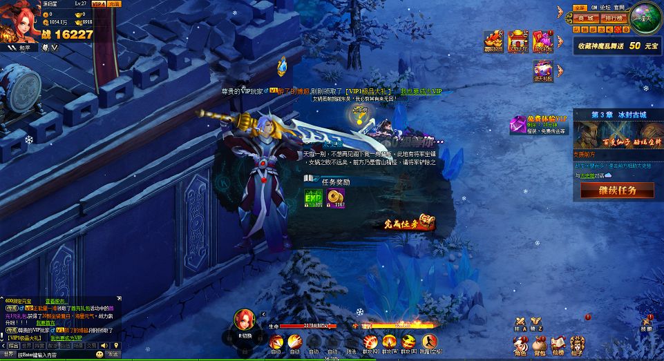 QQ20250828-201705.png