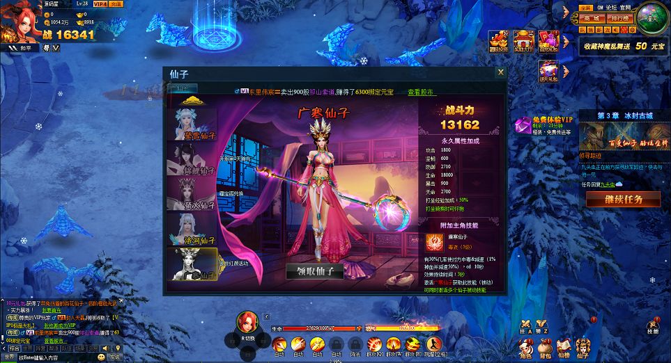 QQ20250828-201736.png