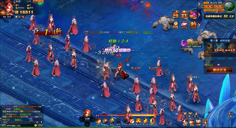 QQ20250828-201825.png