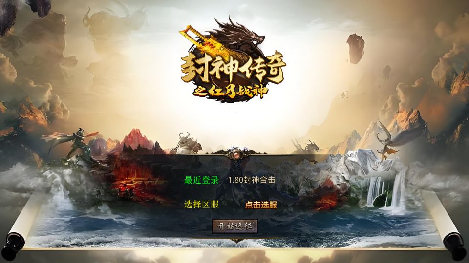 Screenshot_20250831-150712.png