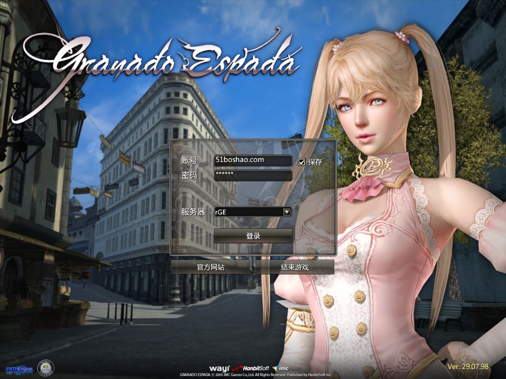 QQ20250831-214402.png