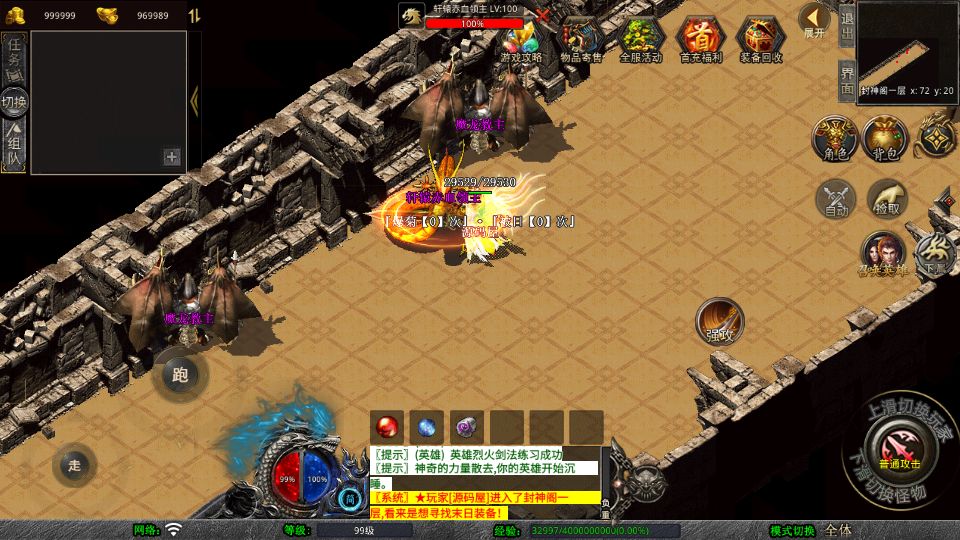 Screenshot_20250902-210431.png