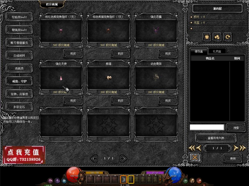 QQ20250903-110100.png