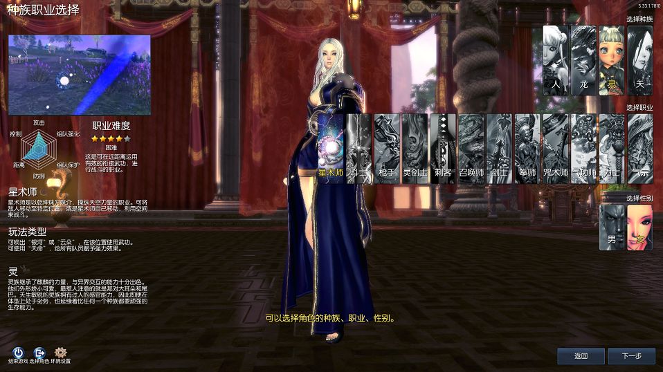 QQ20250905-141759.png