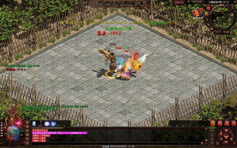 QQ20250906-103212.png