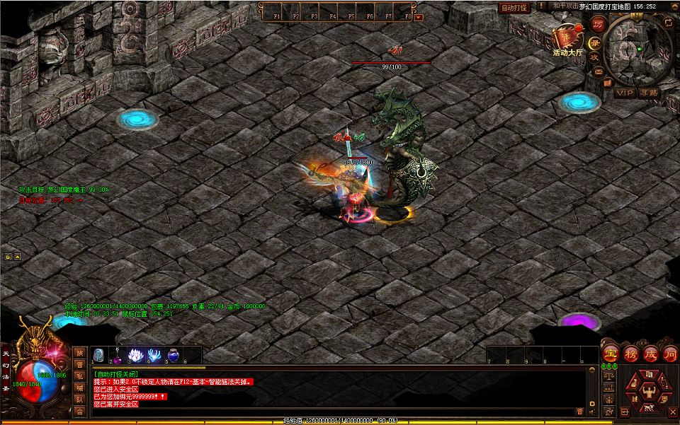 QQ20250906-103357.png