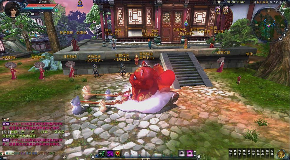 QQ20250906-115304.png