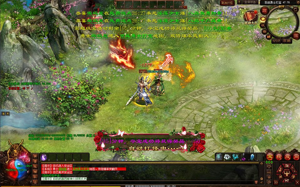 QQ20250907-100813.png