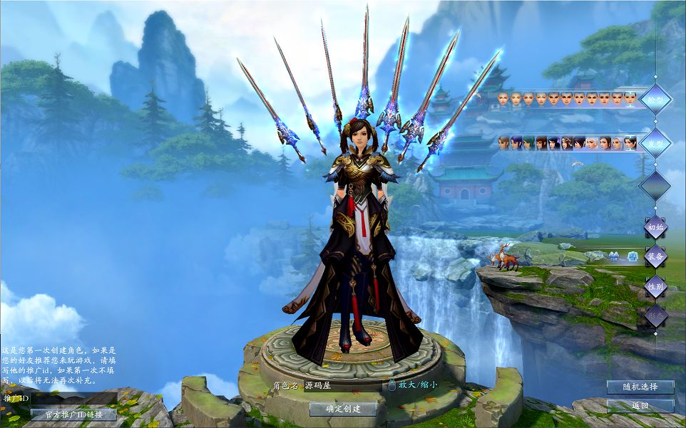 QQ20250425-195420.png