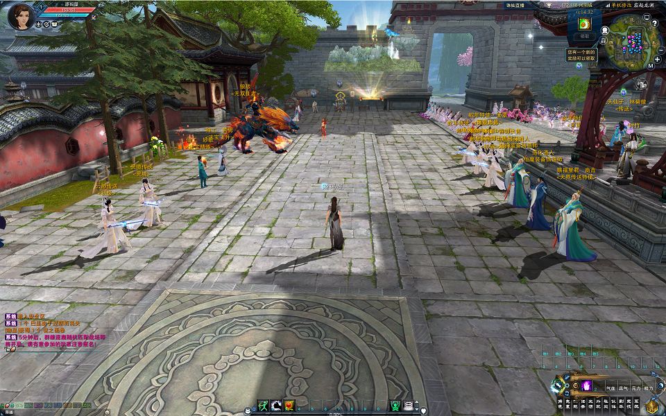 QQ20250425-195537.png