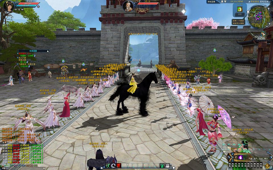 QQ20250425-200059.png