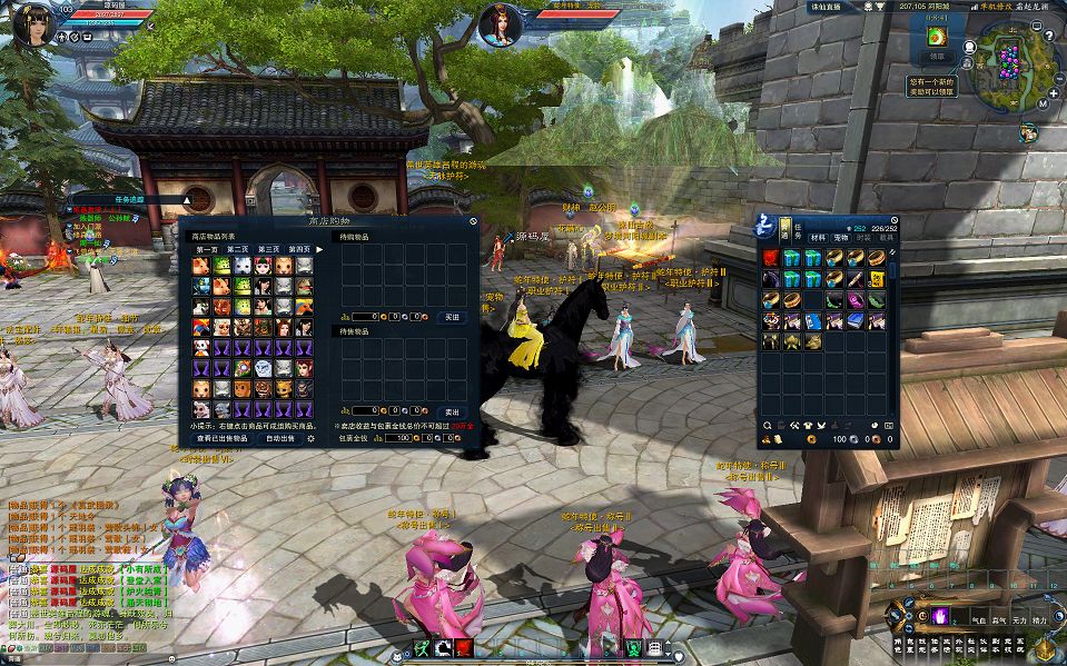 QQ20250425-200128.png