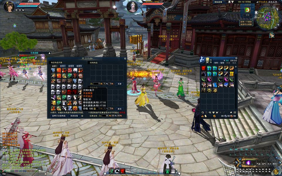 QQ20250425-200528.png