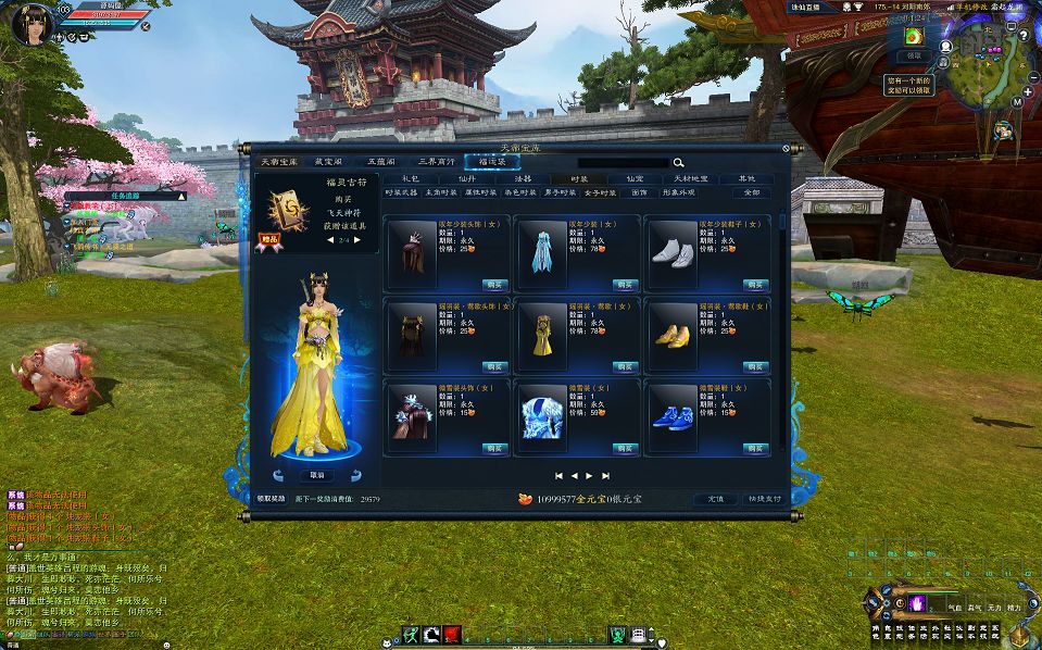 QQ20250425-200845.png