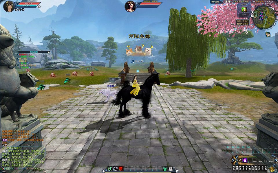QQ20250425-200955.png