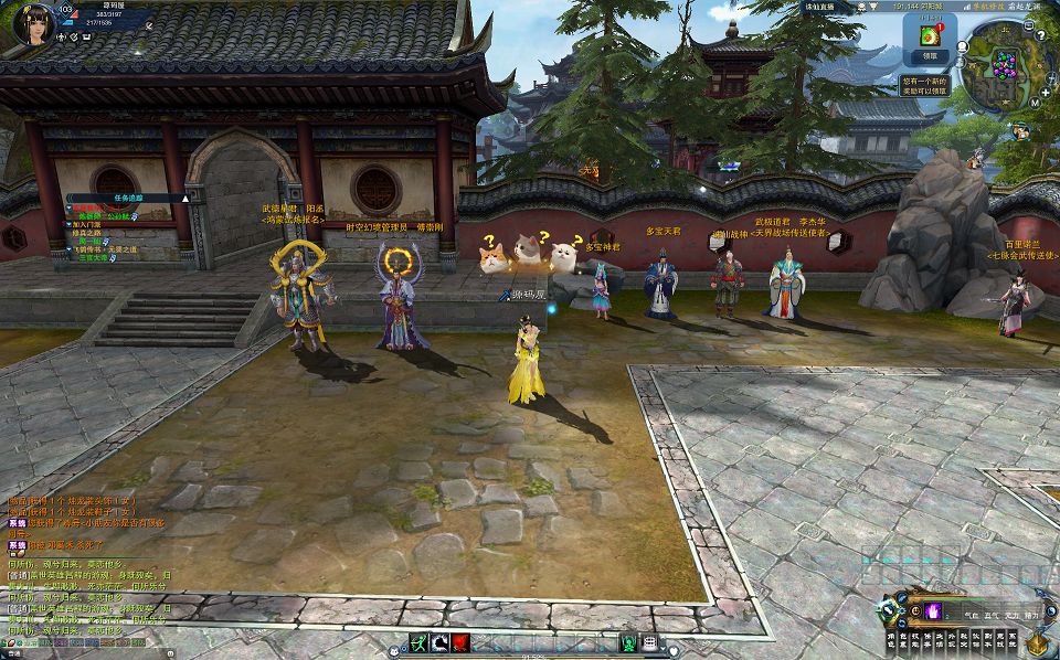 QQ20250425-201106.png