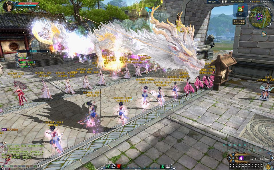 QQ20250425-213226.png