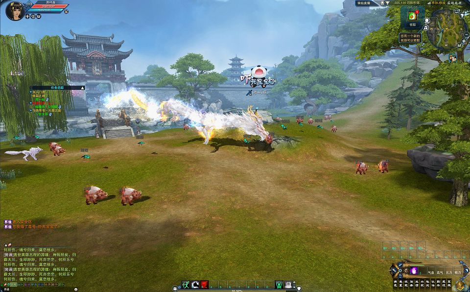 QQ20250425-213625.png