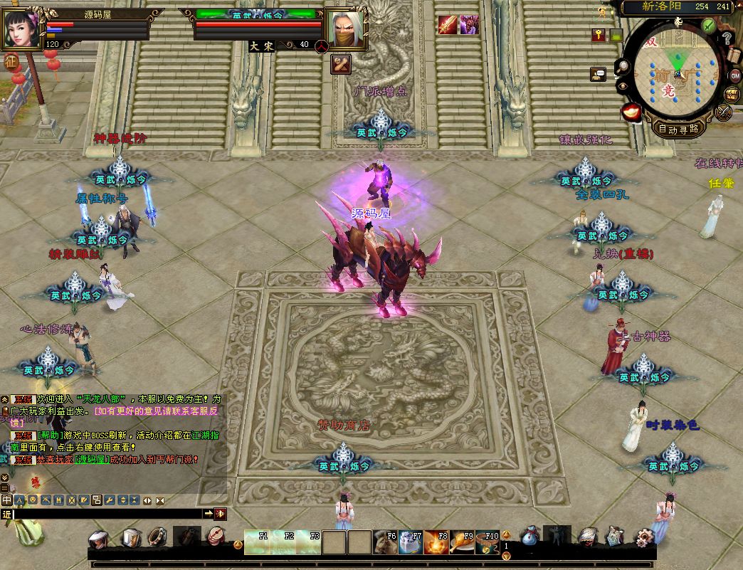 QQ20250909-115114.png