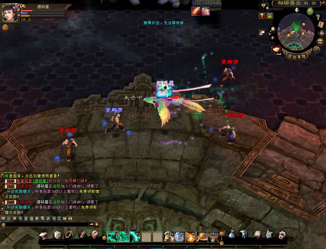 QQ20250909-115409.png