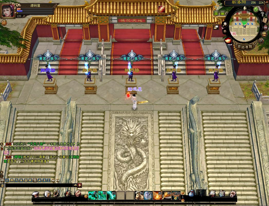 QQ20250909-115849.png