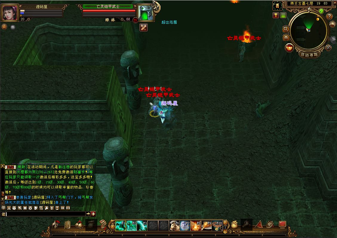 QQ20250910-184628.png