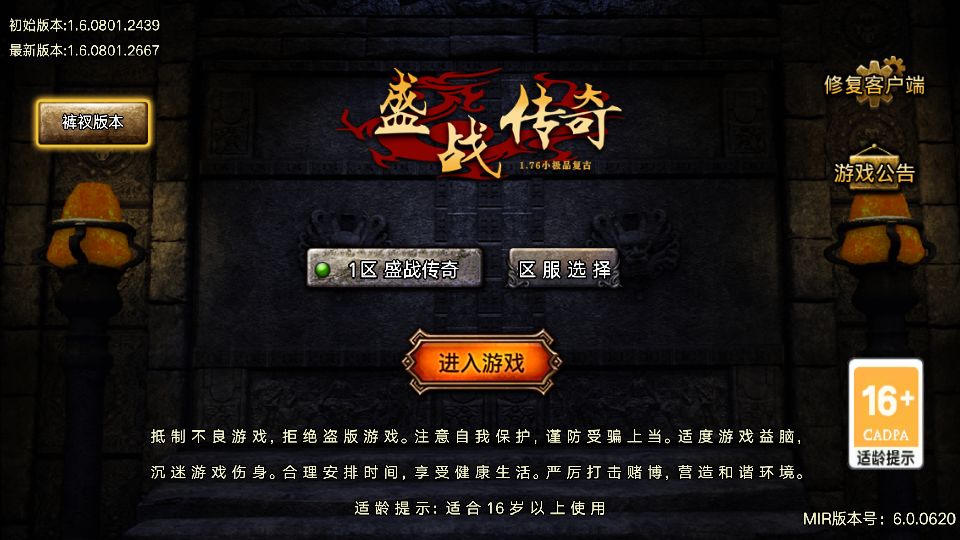 Screenshot_20250910-193201.png