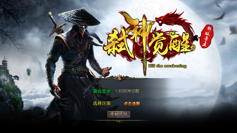 Screenshot_20250915-221626.png