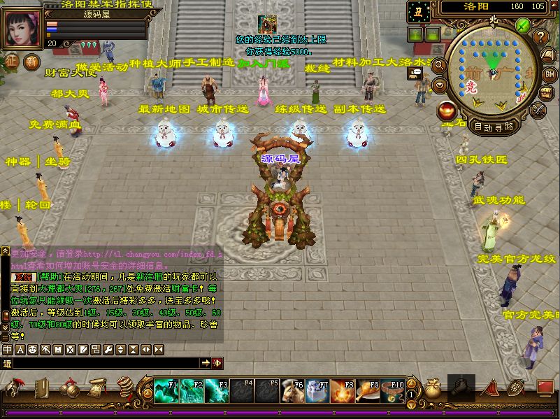 QQ20250916-110208.png