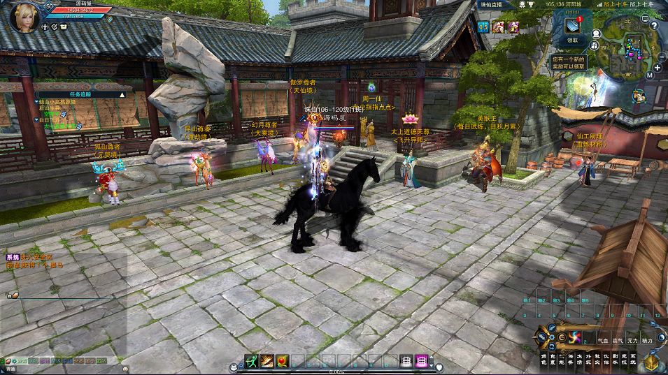 QQ20250916-174030.png