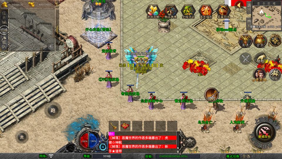 Screenshot_20250917-004107.png