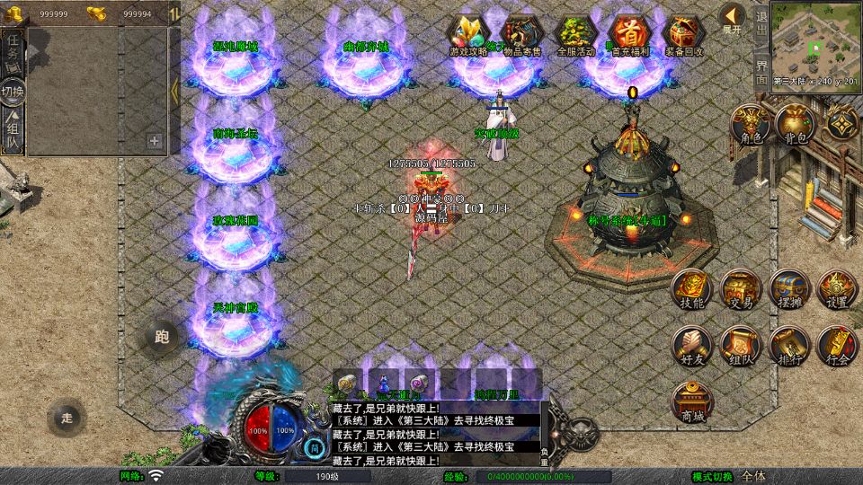 Screenshot_20250917-012811.png