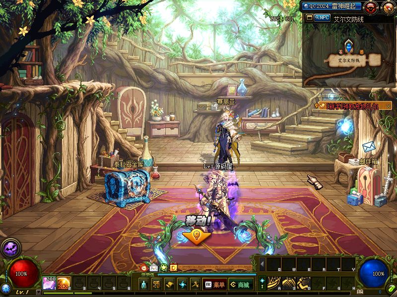 QQ20250918-172654.png