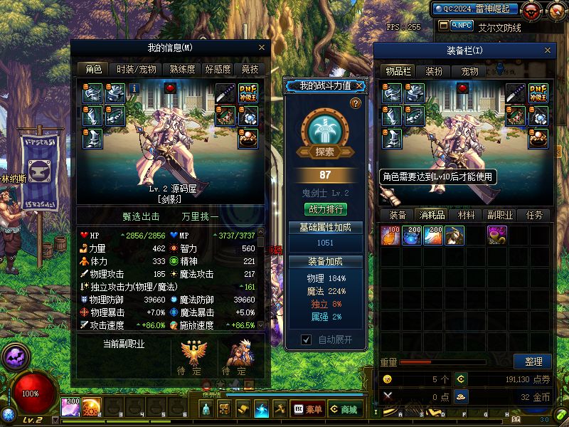 QQ20250918-173346.png