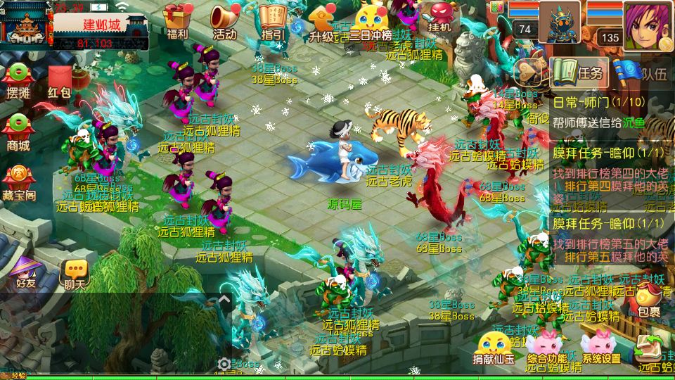 Screenshot_20250919-233935.png