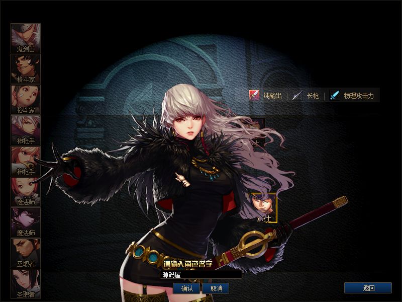 QQ20250920-171834.png