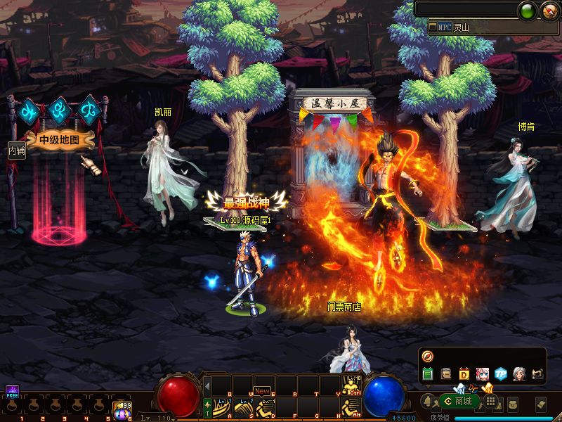 QQ20250920-173028.png