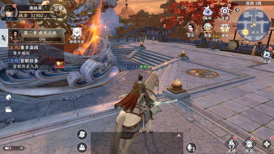 Screenshot_20250902-104914.png