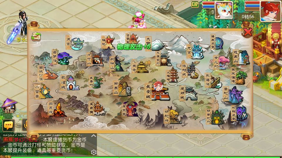 Screenshot_20250930-214407.png