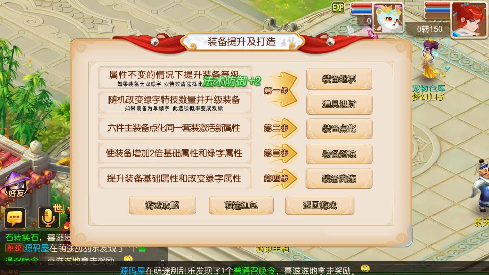 Screenshot_20250930-215247.png