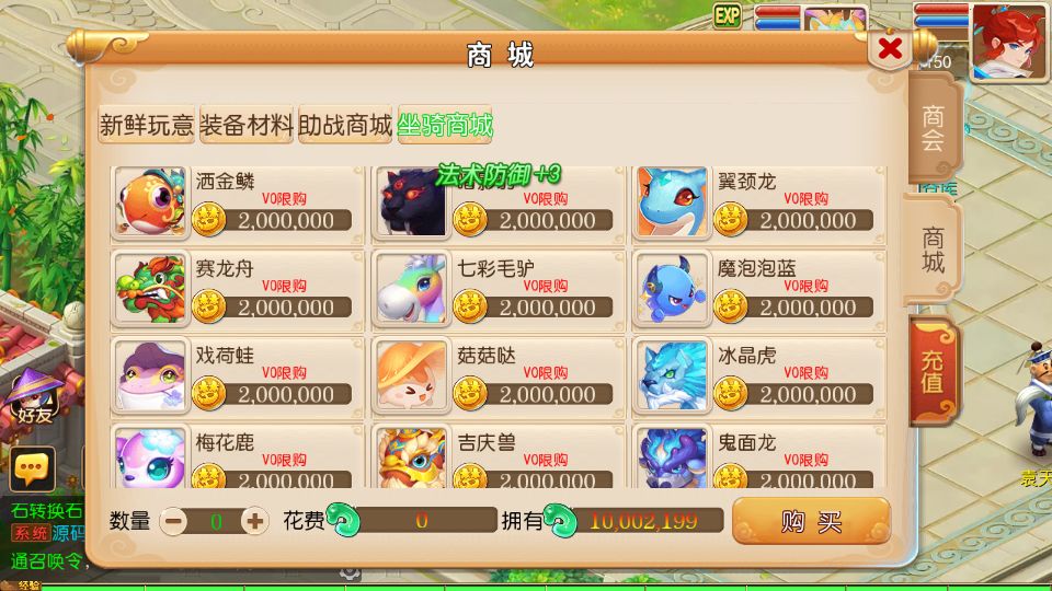 Screenshot_20250930-215258.png