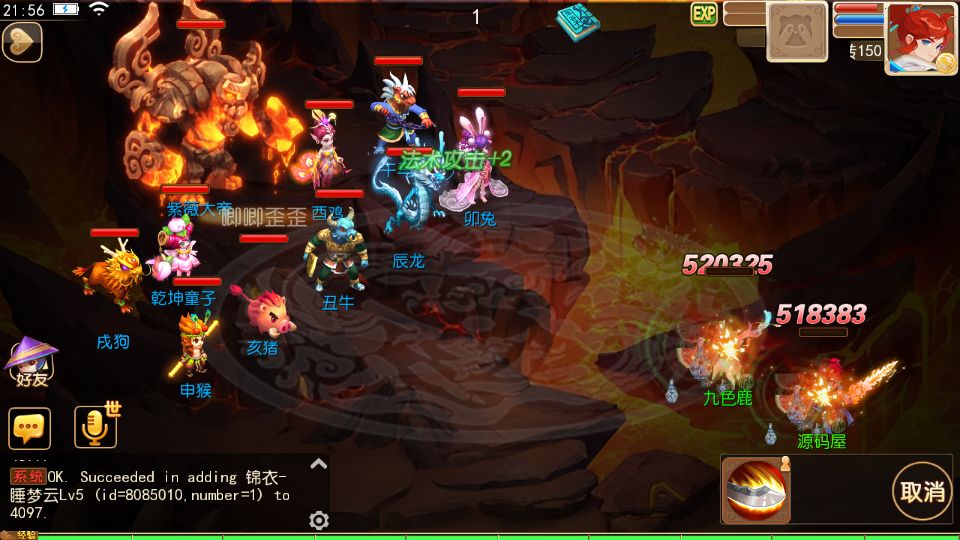 Screenshot_20250930-215620.png
