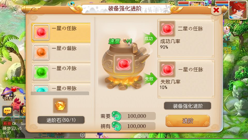 Screenshot_20250930-215701.png