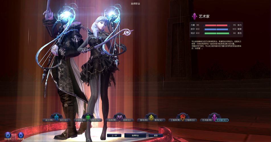 QQ20251001-202421.png