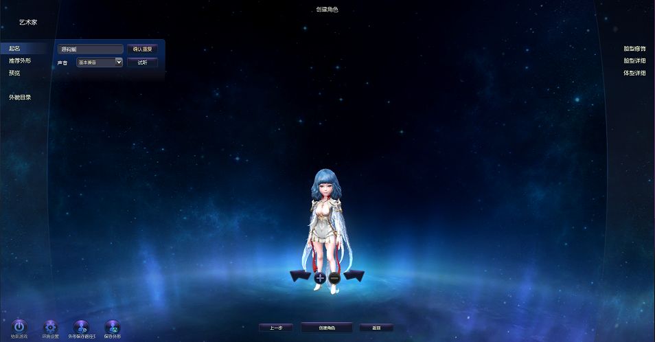 QQ20251001-202449.png