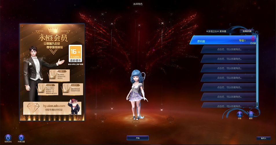QQ20251001-202501.png