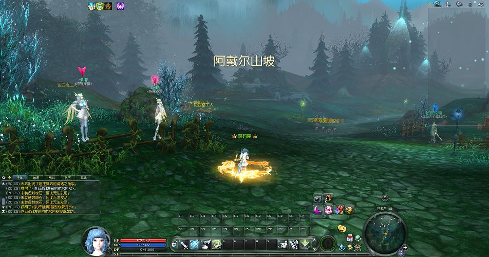 QQ20251001-202545.png