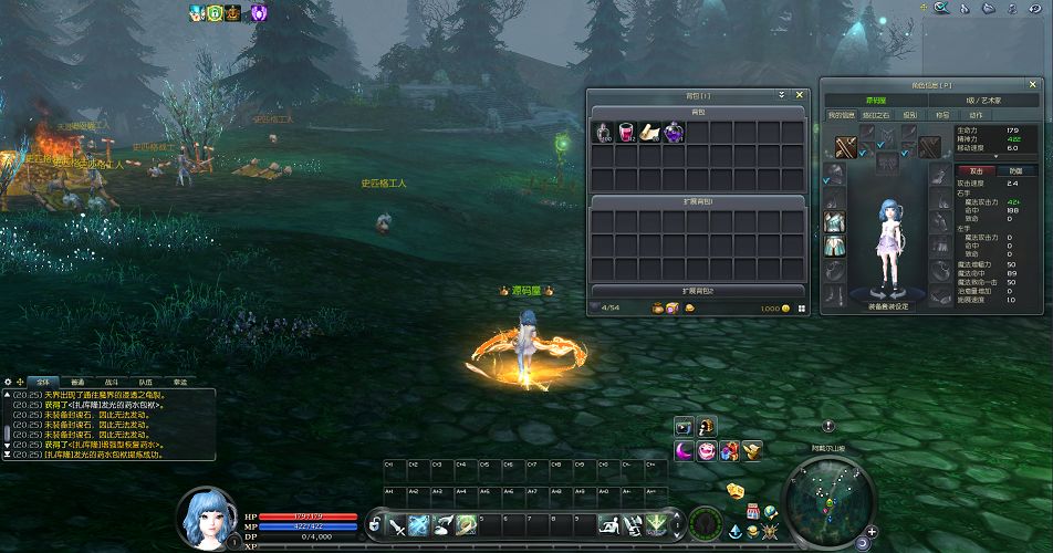 QQ20251001-202607.png