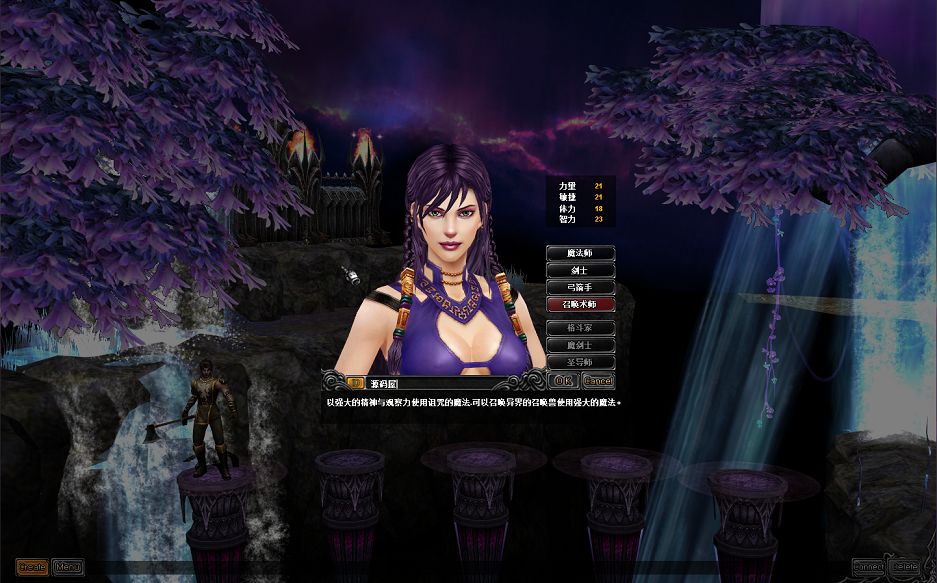 QQ20251001-212201.png