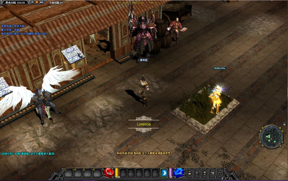 QQ20251001-212216.png